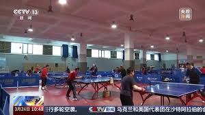 塑胶跑道材料检测，保障比赛公平与安全